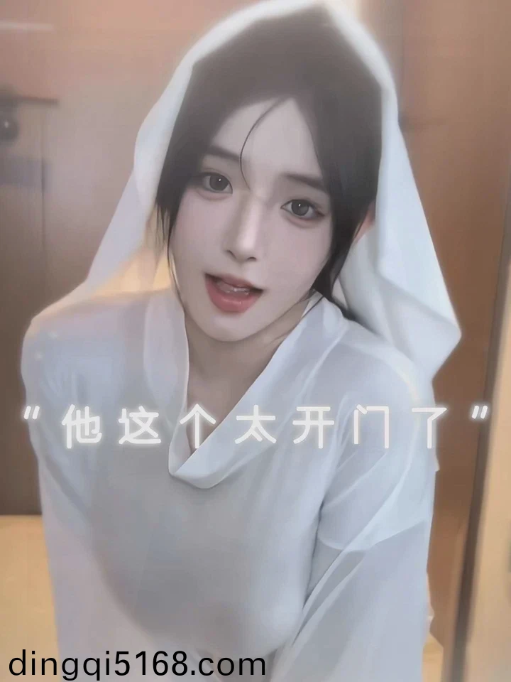 御龙在天哪个职业好