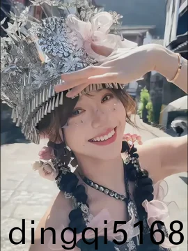 电脑下载安装