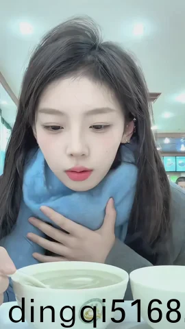 yvonne 李宗瑞