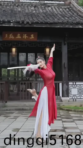 蚂蚁庄园每日答案