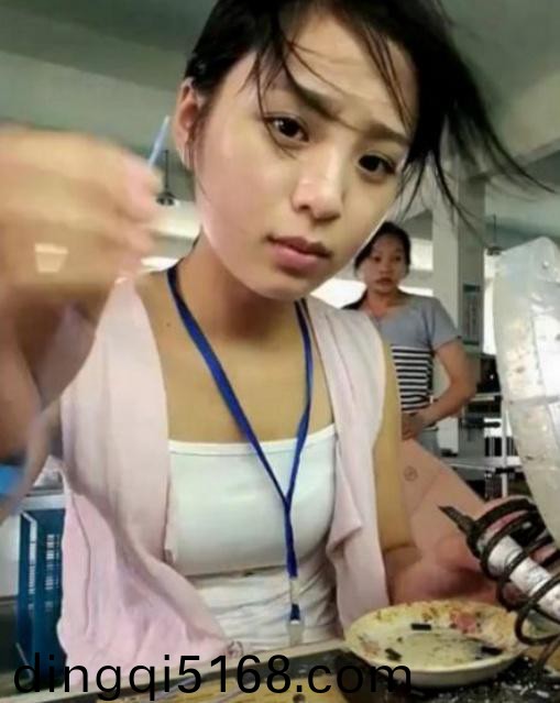 久久99九九国产免费看小说