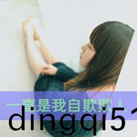 使命召唤毒液怎么获得