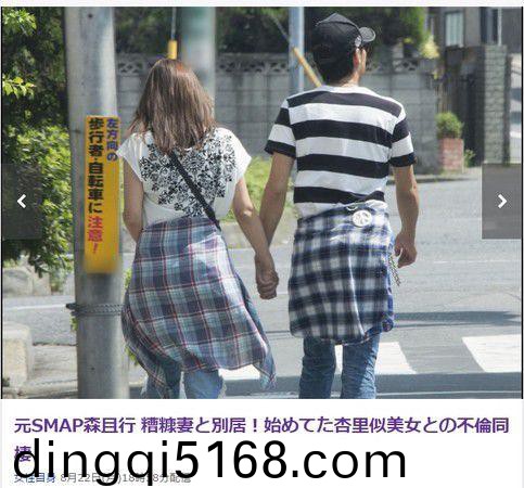车子越颠进入的更深h