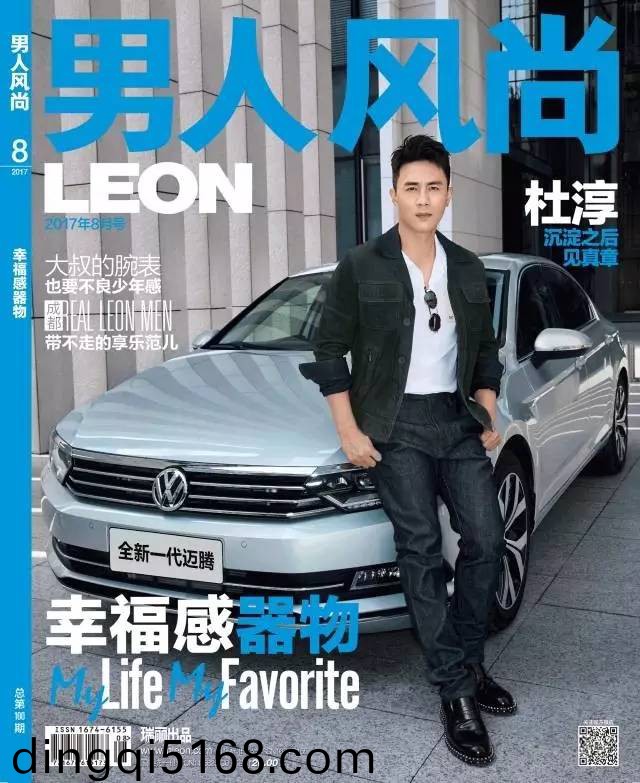 久久精品三级国产