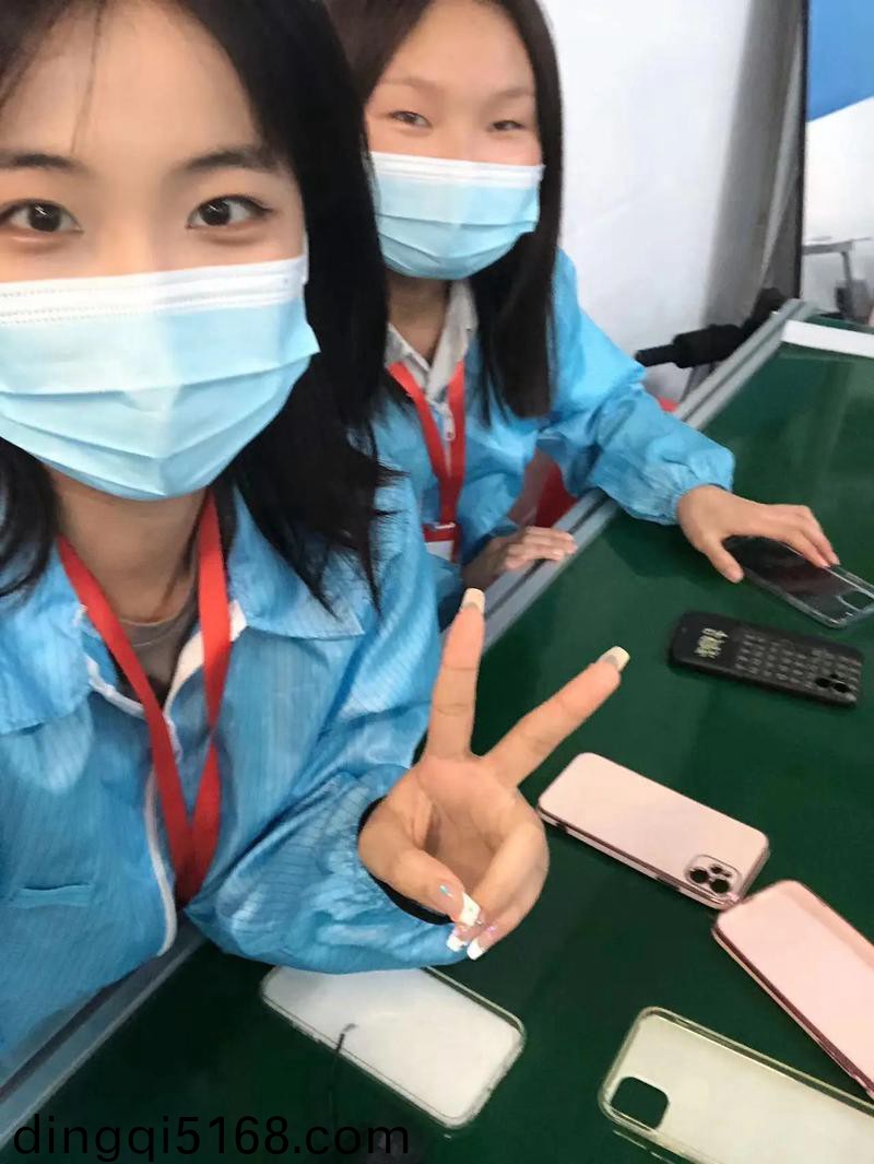 平邑征婚