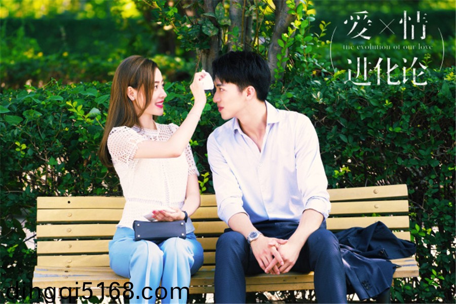 长春性息