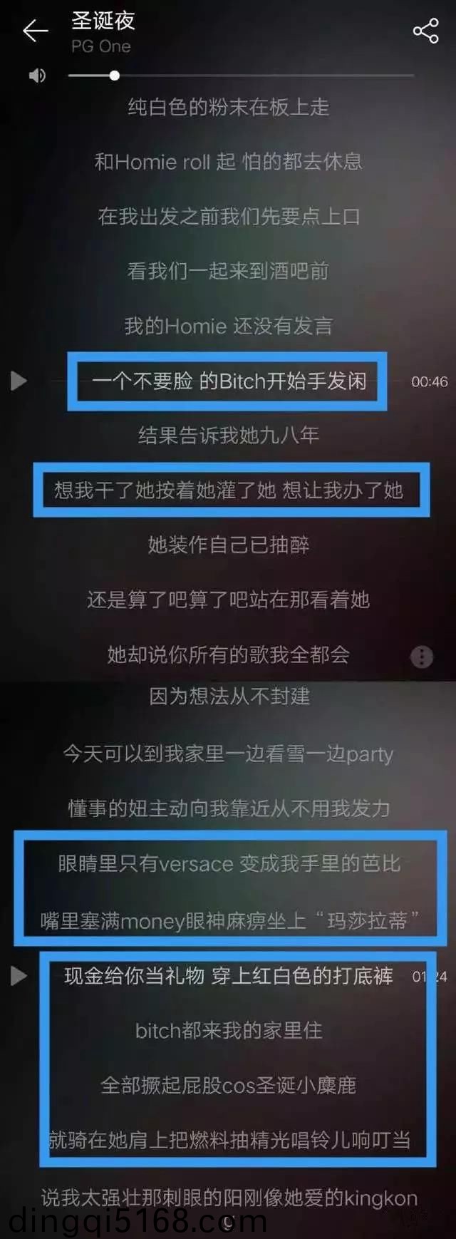 英雄联盟未来守护者出装