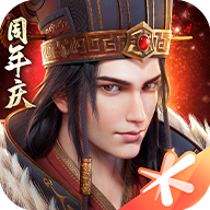 三国群英传-霸王之业