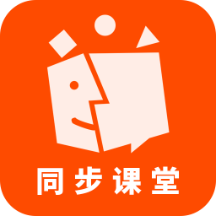 同步课堂-柯灵思