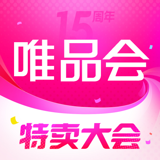 唯品会：草莓视频app官网