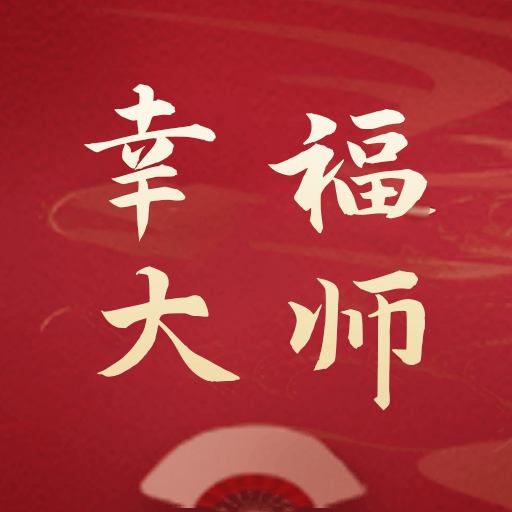 幸福大师：莆田疫情早已有异常